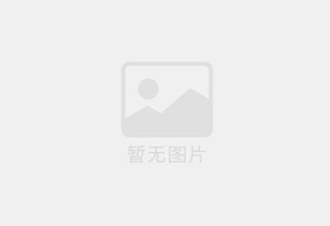 阜南防水补漏公司的电话号码是多少?